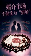 概念--人平易近网